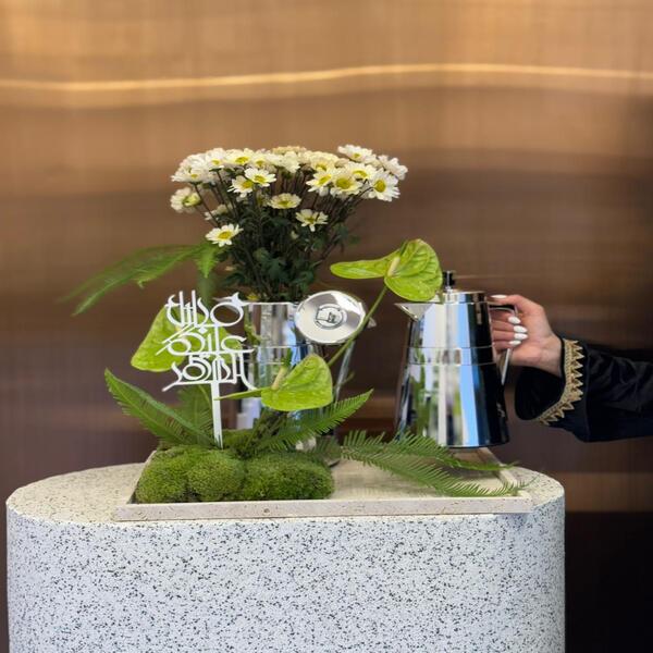 a9330401_WhatsApp Image 2026-02-05 at 12.08.53 PM.jpeg